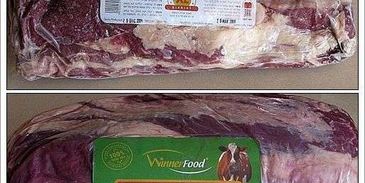 стейк антрекот