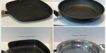 стейк антрекот