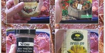 стейк антрекот