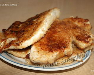 Стейки из индейки