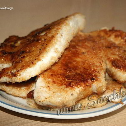 Стейки из индейки