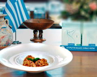 Греческие тефтели с кабачками