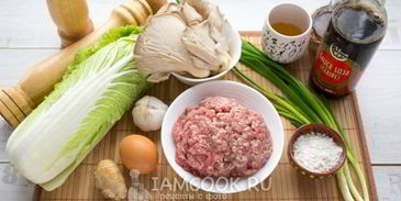 тефтели львиные головы