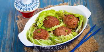 тефтели львиные головы