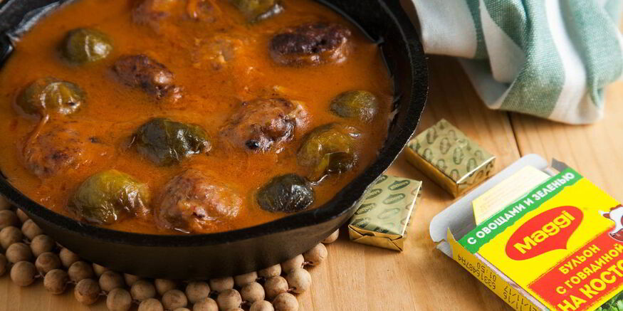 Рецепт тефтелей с брюссельской капустой в нежном соусе