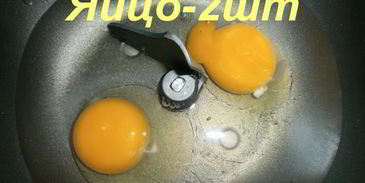 тесто для вареников