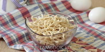 яичная лапша