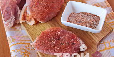 жаркое из свинины
