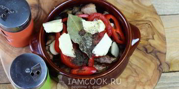 жаркое по-домашнему в горшочках