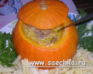 Жаркое по-королевски в тыквенном горшочке