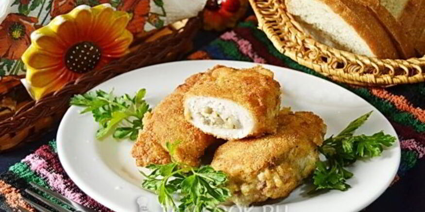 Рецепт куриных зраз с грибами