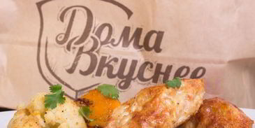 куриные зразы