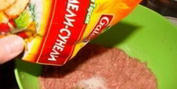 зразы с рисом и яйцом