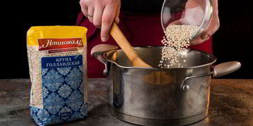 ароматная каша с лесными грибами