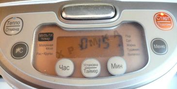 гречка с тушенкой в мультиварке