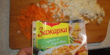 гречка запеченная в глиняном горшке