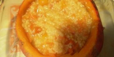 каша оранжевое настроение