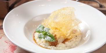 каша рисовая с карамелью