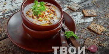 каша с овощами