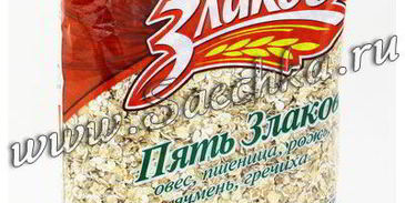 каша зерновая с яблоками