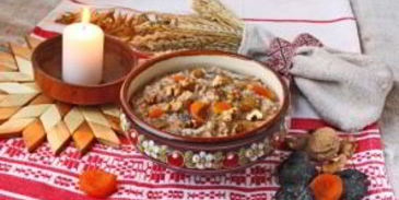 кутья закарпатская