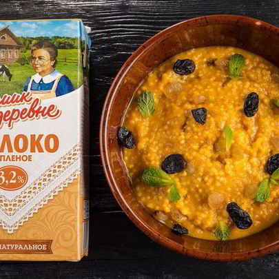 Молочная каша Ароматная тыква