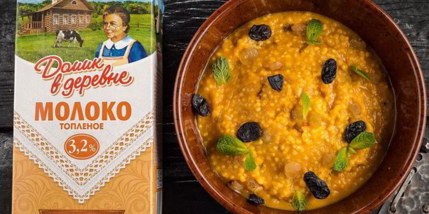 Рецепт молочной каши ароматной тыквы