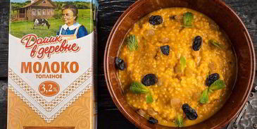 молочная каша ароматная тыква