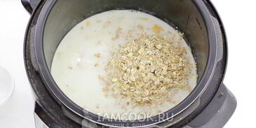 овсяная каша с тыквой