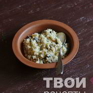 Рецепт Пшеничной каши