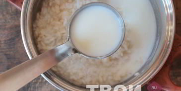 рисовая каша на молоке