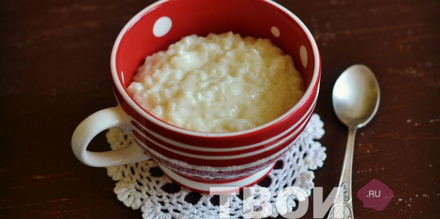 Рецепт рисовой каши в мультиварке