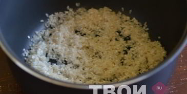 рисовая каша в мультиварке