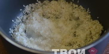 рисовая каша в мультиварке