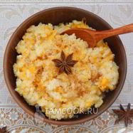 Рецепт Тыквенной каши на молоке