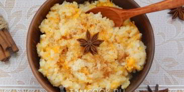 тыквенная каша на молоке