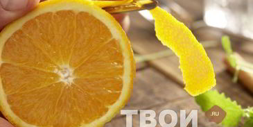 чай с апельсином и корицей