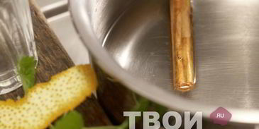 чай с апельсином и корицей