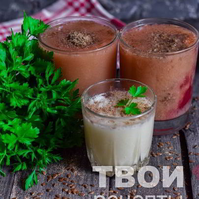 Кисель для похудения