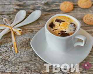 Кофе фраппе