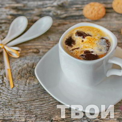 Кофе фраппе