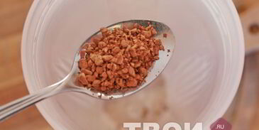 кофе фраппе