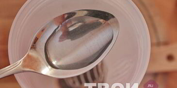 кофе фраппе