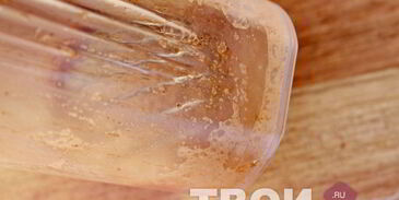 кофе фраппе