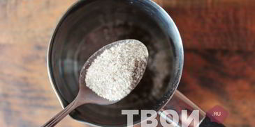 кофе по-арабски