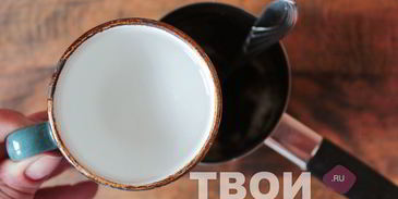 кофе по-арабски