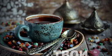 кофе по-арабски