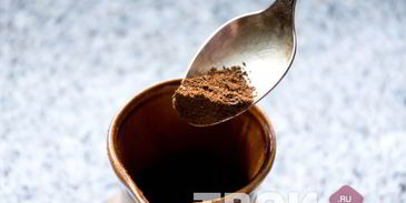 кофе по-турецки