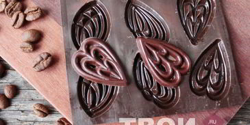 кофе по-венски