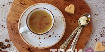 кофе с маслом